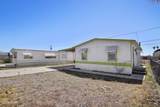 464 Harbor Dr - Photo 2