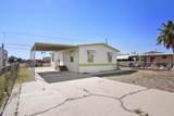 464 Harbor Dr - Photo 3