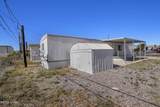 468 Harbor Dr - Photo 14