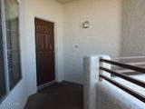 2212 Kiowa Blvd - Photo 4