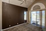 420 Acoma Blvd - Photo 17