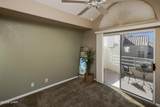 420 Acoma Blvd - Photo 23