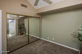 420 Acoma Blvd - Photo 24