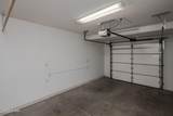 420 Acoma Blvd - Photo 31