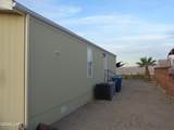 1700 Anita Ct - Photo 8
