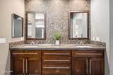 3943 Surrey Hills Ln - Photo 22