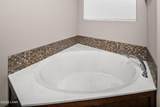 3943 Surrey Hills Ln - Photo 23