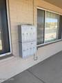 2311 Mcculloch Blvd - Photo 15