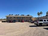 2311 Mcculloch Blvd - Photo 2