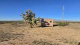21688 Roy Rogers Rd - Photo 2