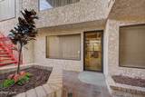 2152 Mcculloch Blvd - Photo 24