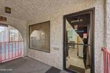 2152 Mcculloch Blvd - Photo 33