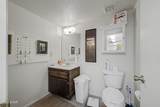 2152 Mcculloch Blvd - Photo 50