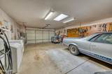 3110 Douglas Dr - Photo 15