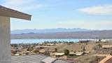 3110 Douglas Dr - Photo 3