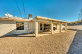 3110 Douglas Dr - Photo 34