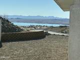 3110 Douglas Dr - Photo 4