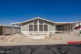 1475 King Dr - Photo 1