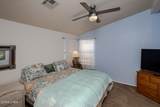 1475 King Dr - Photo 23