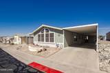 1475 King Dr - Photo 3