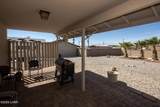 1041 Rolling Hills Dr - Photo 30