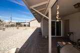 1041 Rolling Hills Dr - Photo 32