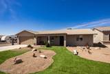 1041 Rolling Hills Dr - Photo 4