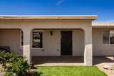 1041 Rolling Hills Dr - Photo 5