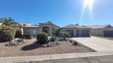 2426 Dawn Dr - Photo 2