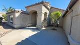 2426 Dawn Dr - Photo 3