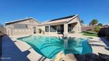 2426 Dawn Dr - Photo 7