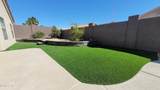 2426 Dawn Dr - Photo 8