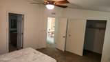 49575 Rainbow Way - Photo 12