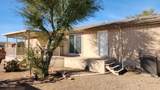 49575 Rainbow Way - Photo 34