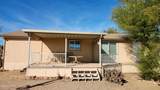 49575 Rainbow Way - Photo 36
