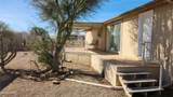 49575 Rainbow Way - Photo 39