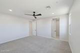 3080 Arapaho Dr - Photo 17