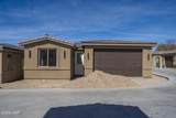 3080 Arapaho Dr - Photo 3