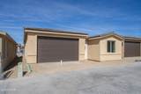 3080 Arapaho Dr - Photo 2