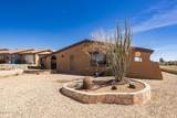 2480 Daytona Ave - Photo 3