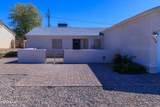 1426 Lake Havasu Ave - Photo 2