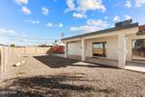 3725 Mission Dr - Photo 44