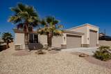 3157 Thistle Dr - Photo 3