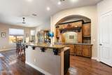 2390 Jamaica Blvd - Photo 18