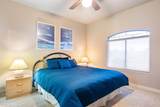 2390 Jamaica Blvd - Photo 34