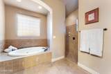 2390 Jamaica Blvd - Photo 46