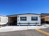 601 Beachcomber Blvd - Photo 2