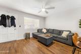 2100 Swanson Ave - Photo 4