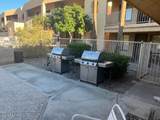 1806 Swanson Ave - Photo 33