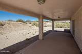 2263 Daytona Ave - Photo 37